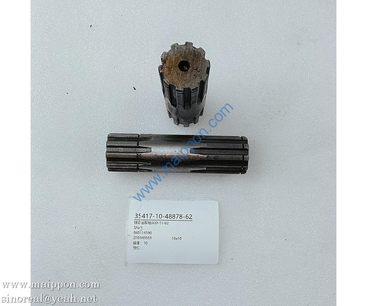 860114590 drive oil pump shaft 30D-11-02 Z00340033 XCMG parts