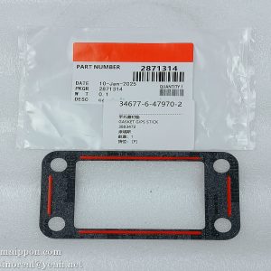 3883472 Handhole Cover Gasket Cummins parts