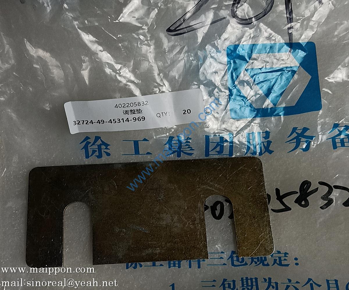 402205832 Shim XCMG parts