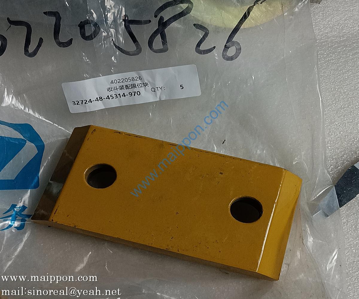402205826 Bucket Retract Limit Block XCMG parts