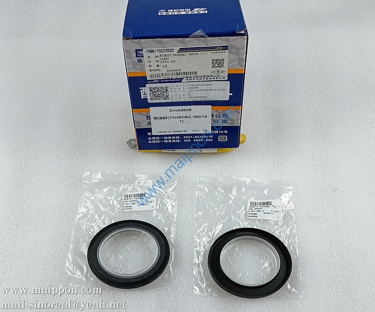 DHA0808 Front Oil Seal YN48GBZ-08018-1 YUNNEI engine parts