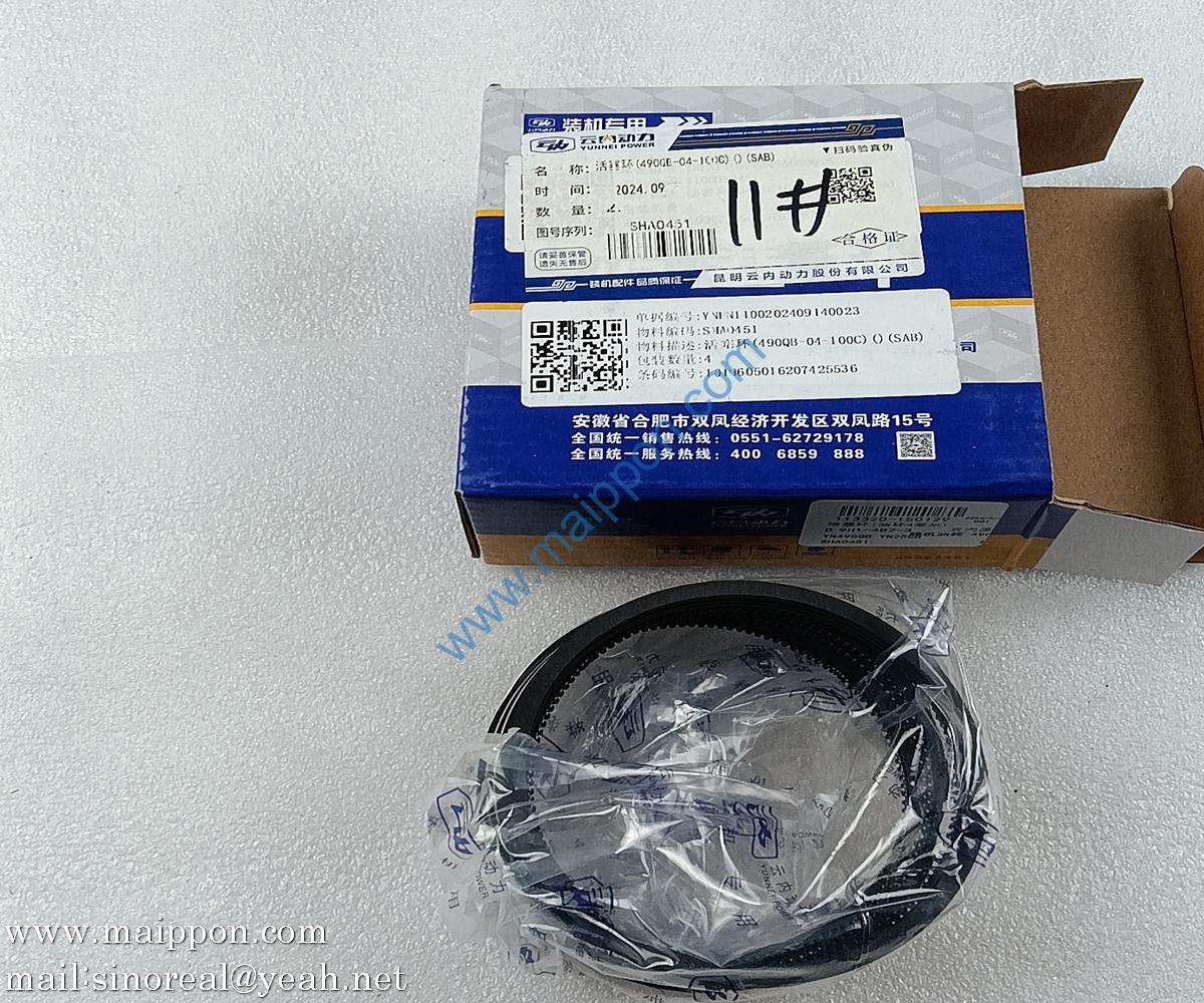SHA0451 Piston Ring 490QB-04-100C YUNNEI engine parts
