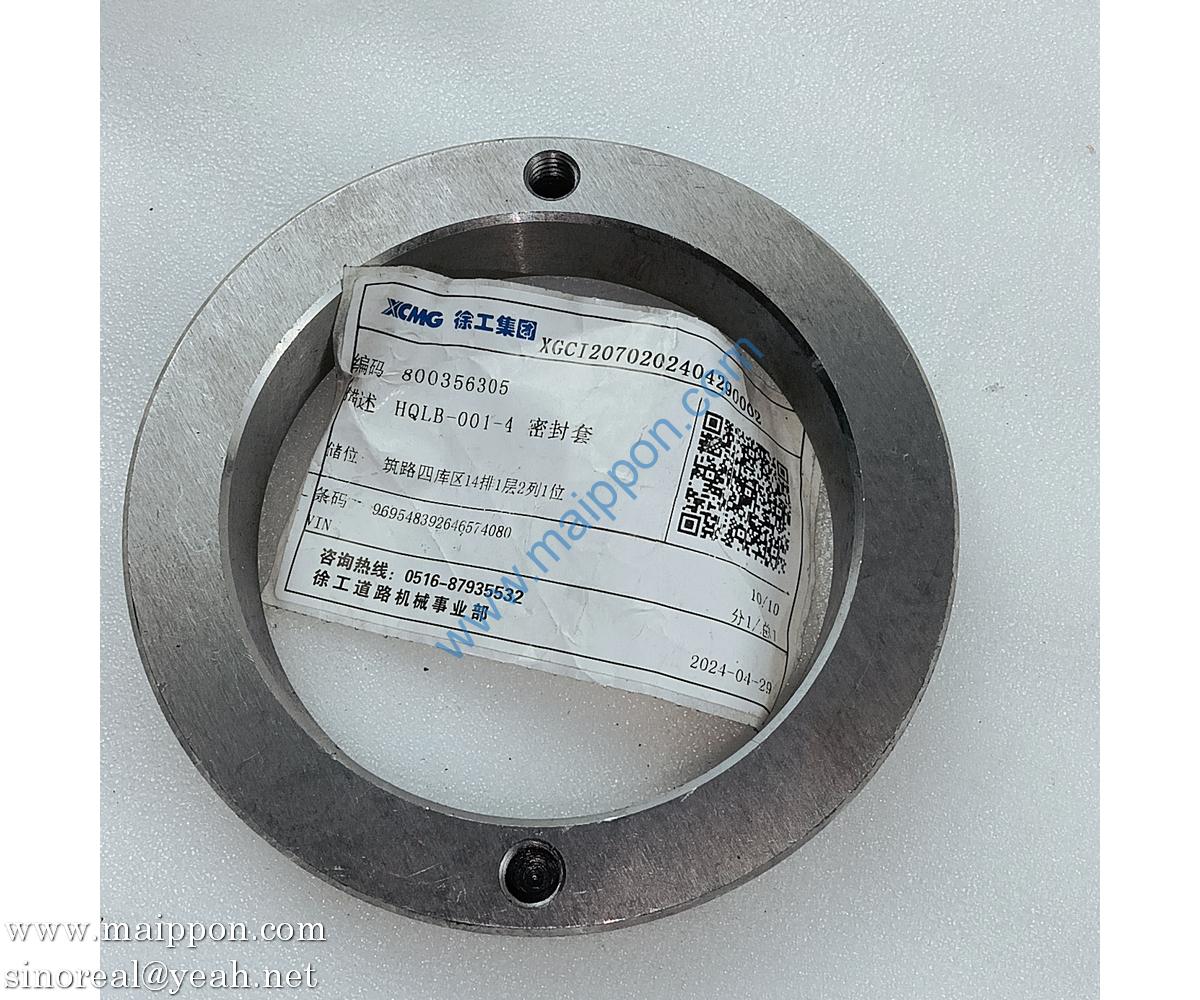 800356305 sealing sleeve XCMG parts