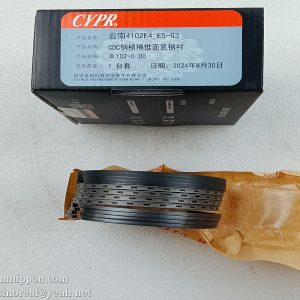 4110003492066 Piston Ring HA04064 SDLG parts