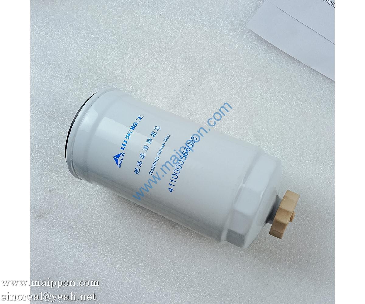 4110000566003 Fuel Filter SDLG Parts