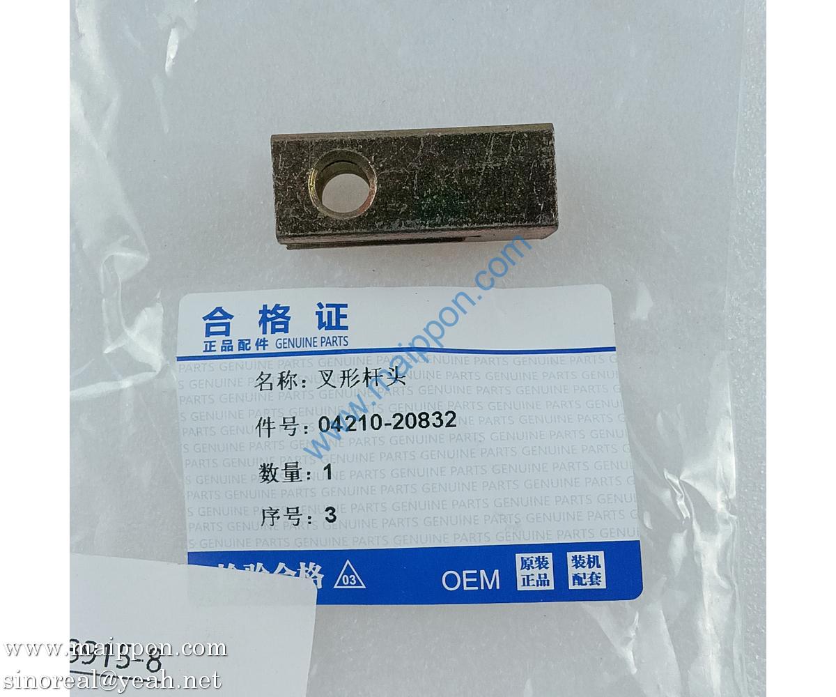 04210-20832 Fork shaped Pole Head SHANTUI Bulldozer Spare Part