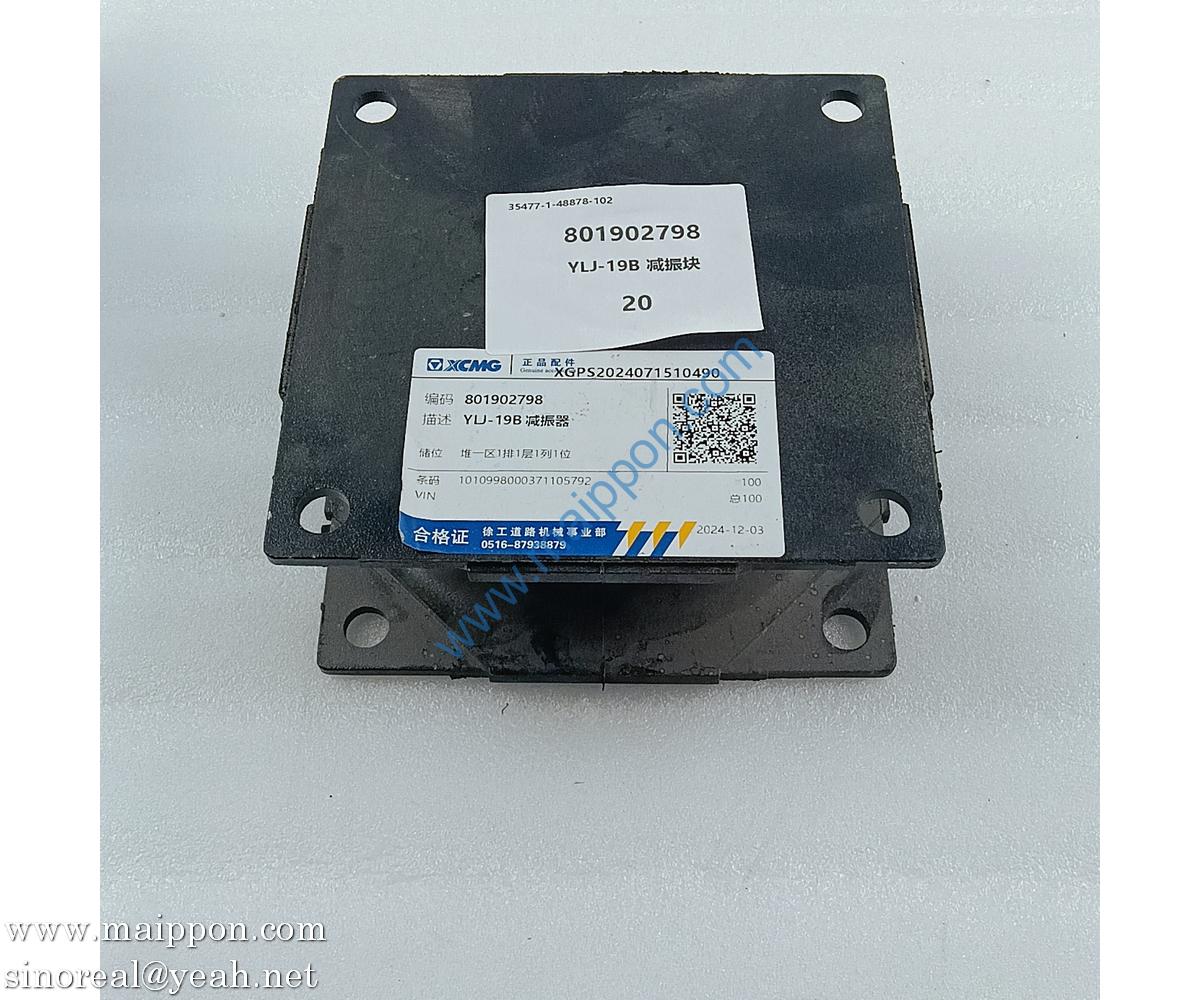 801902798 shock absorber YLJ-19b XCMG parts