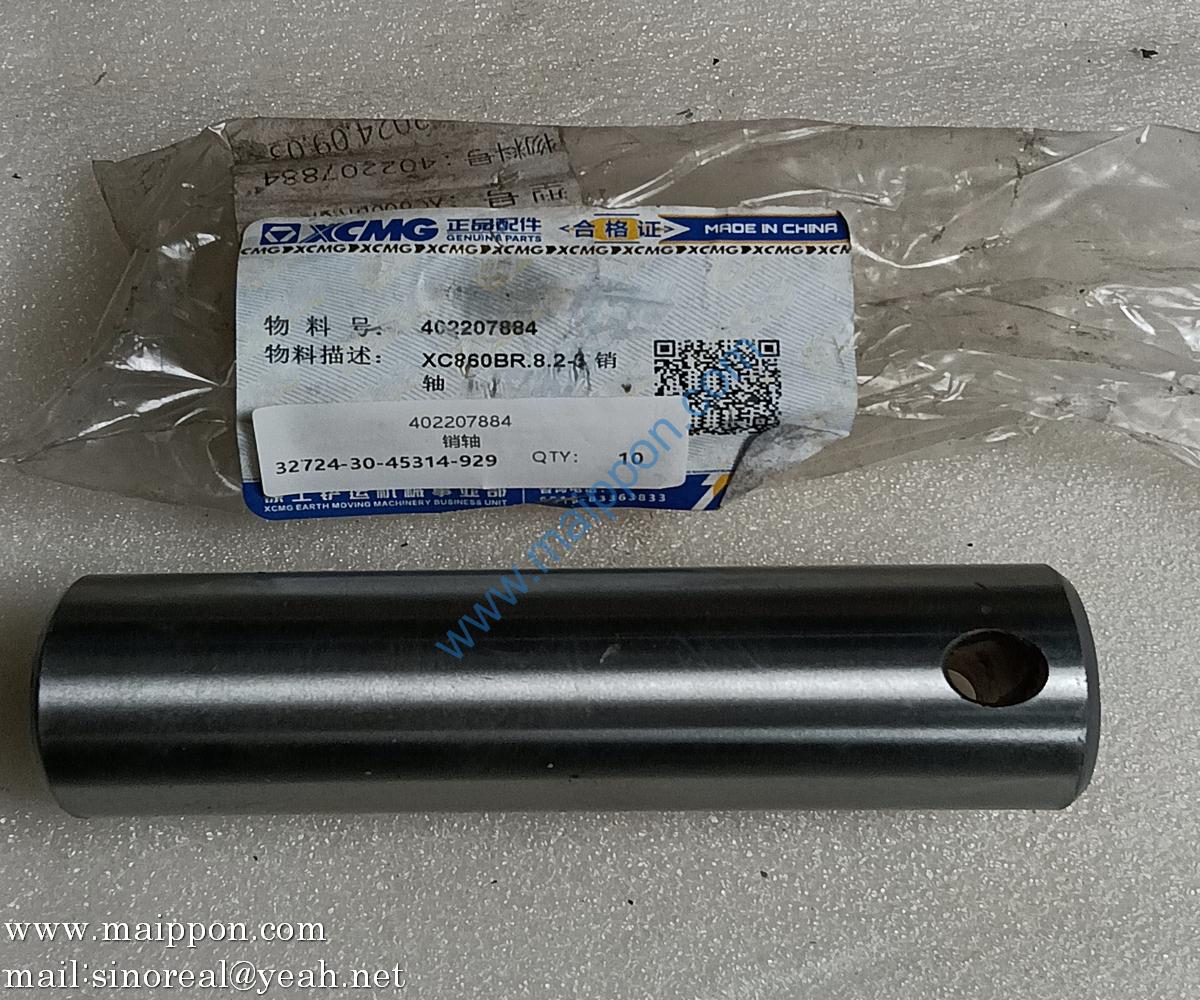 402207884 Pin Shaft XCMG parts