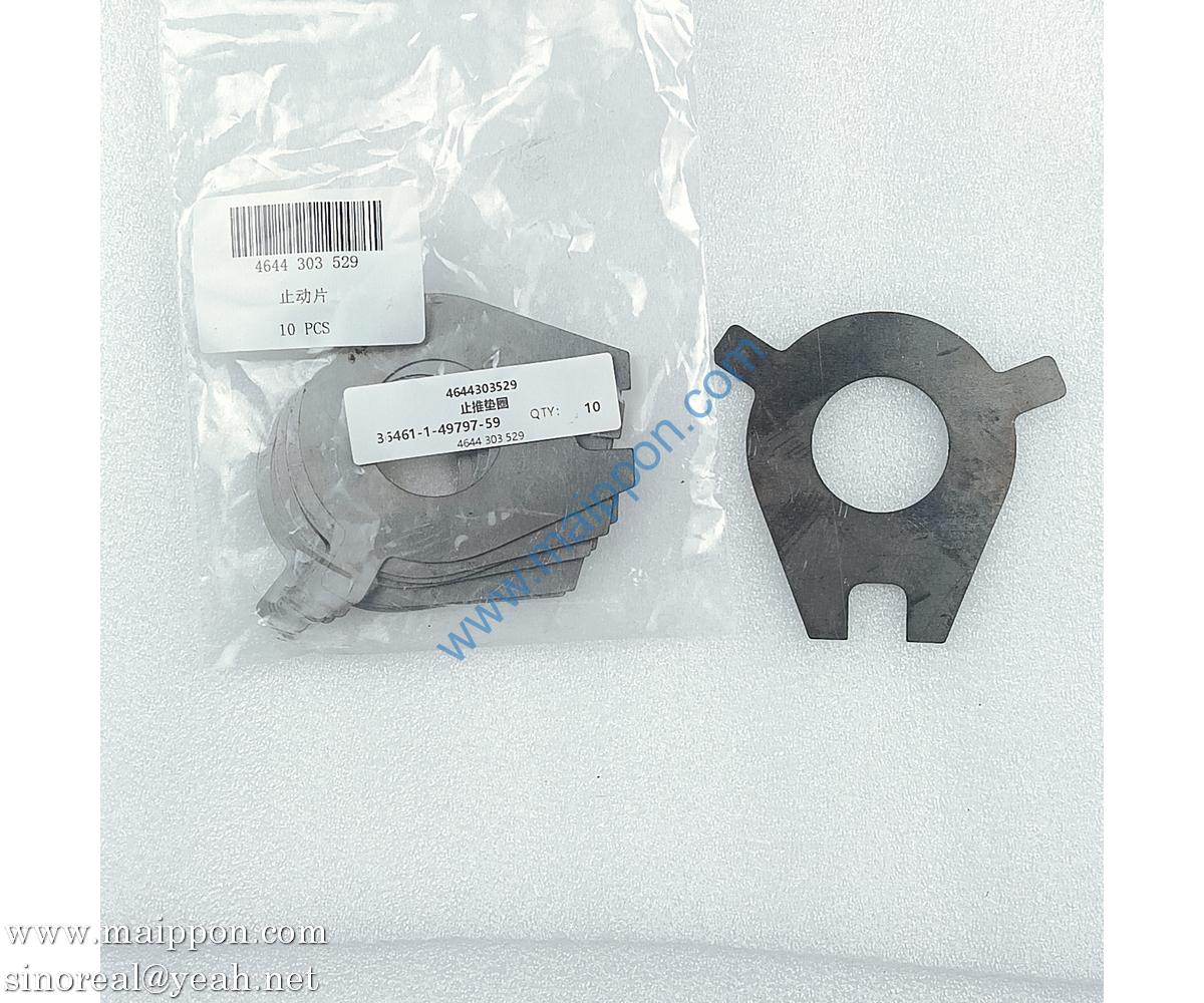 4644303529 stop washer ZF gearbox parts