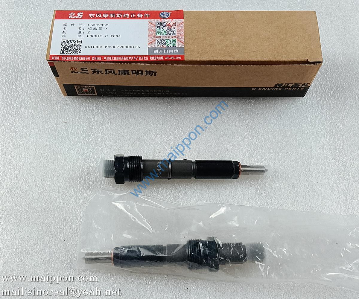 A3355015 Injector 5342352 XCMG parts