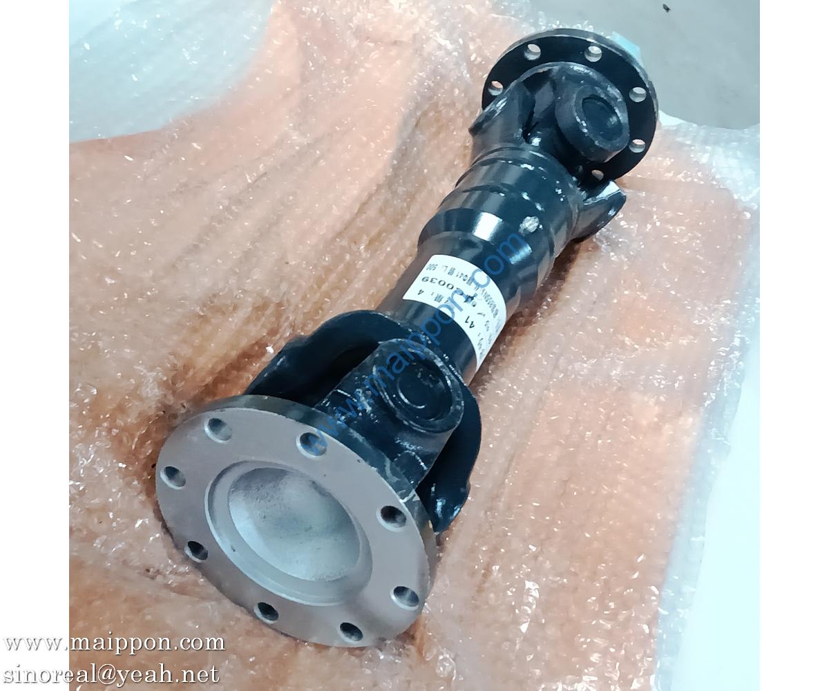 51C0039 Drive Shaft LIUGONG Spare Parts