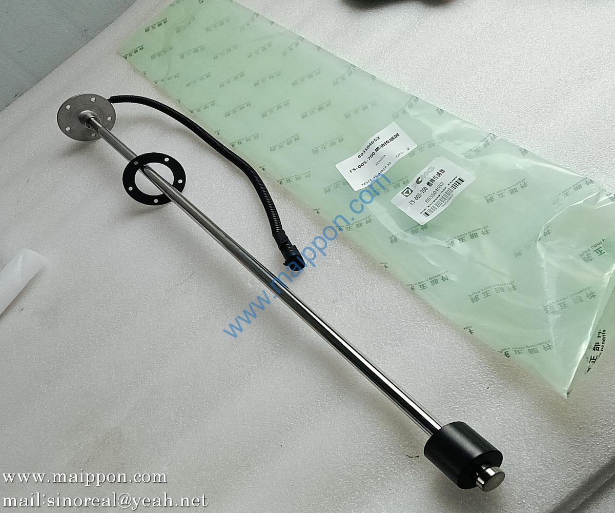 FS-005-700 Fuel Sensor 803504652 XCMG parts