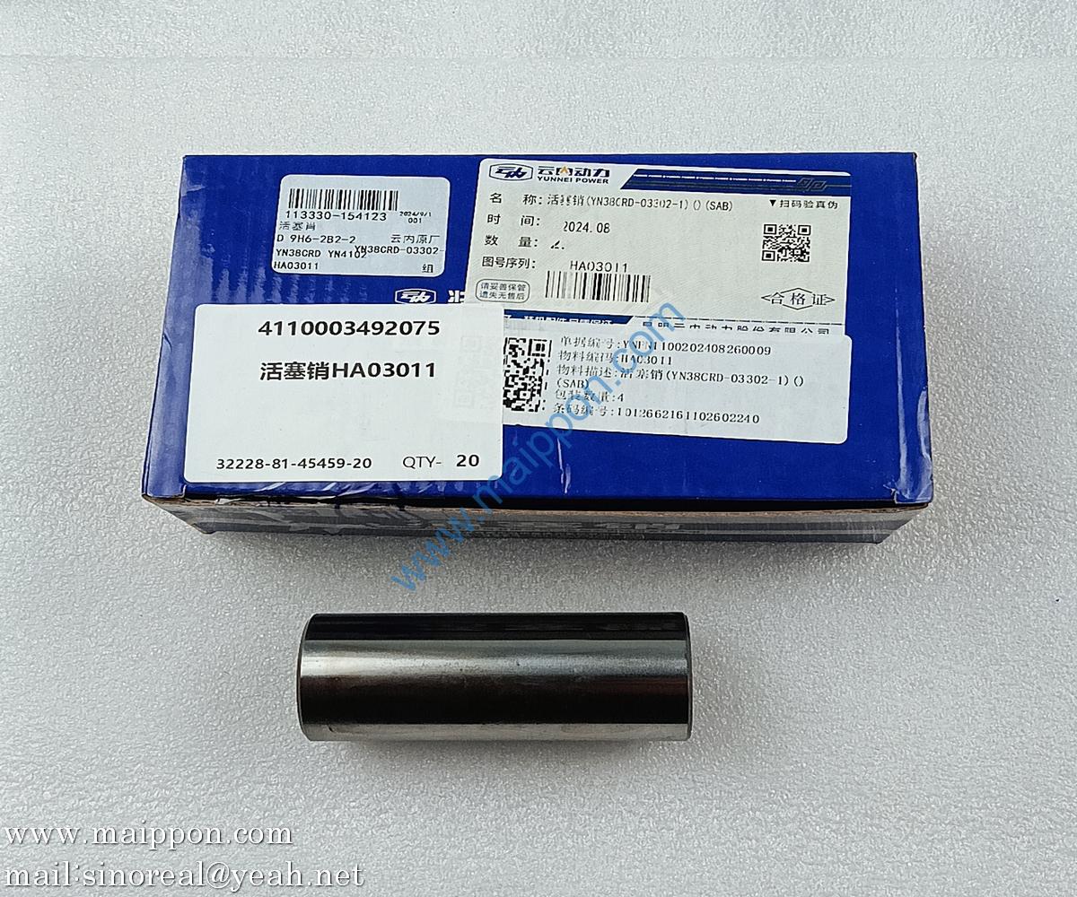 Piston Pin HA03011 YN38CRD-03302-1 4110003492075 YUNNEI engine parts