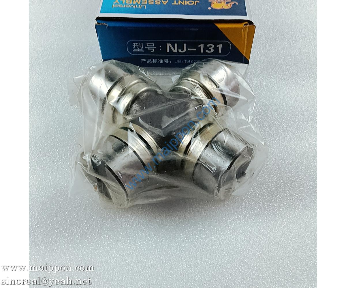 860113861 universal joint Z00310072 XCMG parts