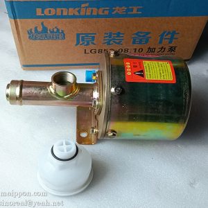 LG853.08.10 booster pump 60301000043 LG853.08.10A LONKING spark part