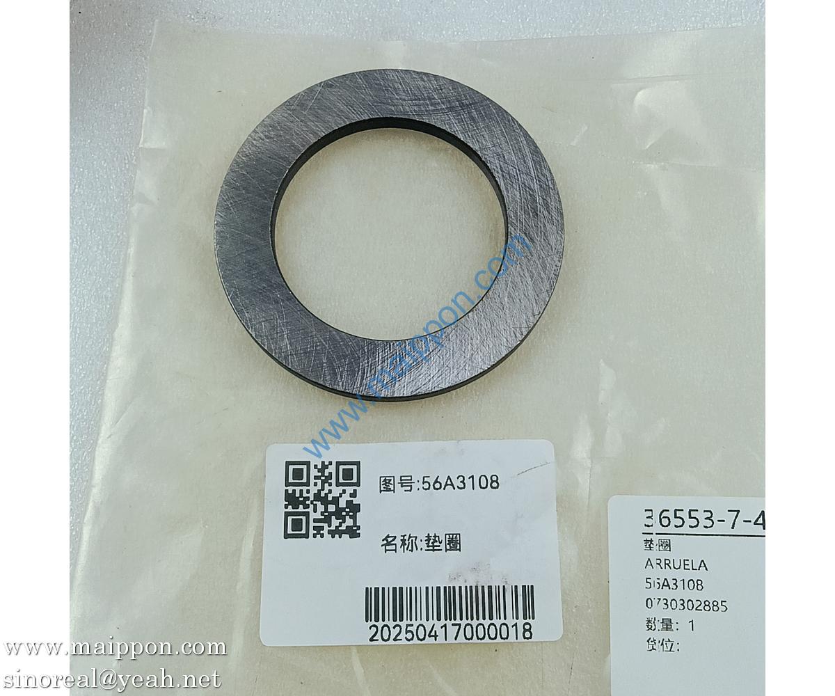 56A3108 gasket LIUGONG parts
