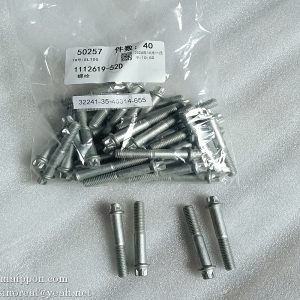 860510087 Bolt 1112619-52D   XCMG parts