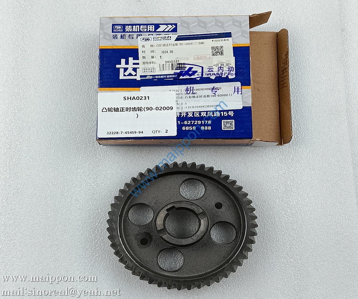 Camshaft Timing Gear 90-02009 SHA0231 YUNNEI engine parts
