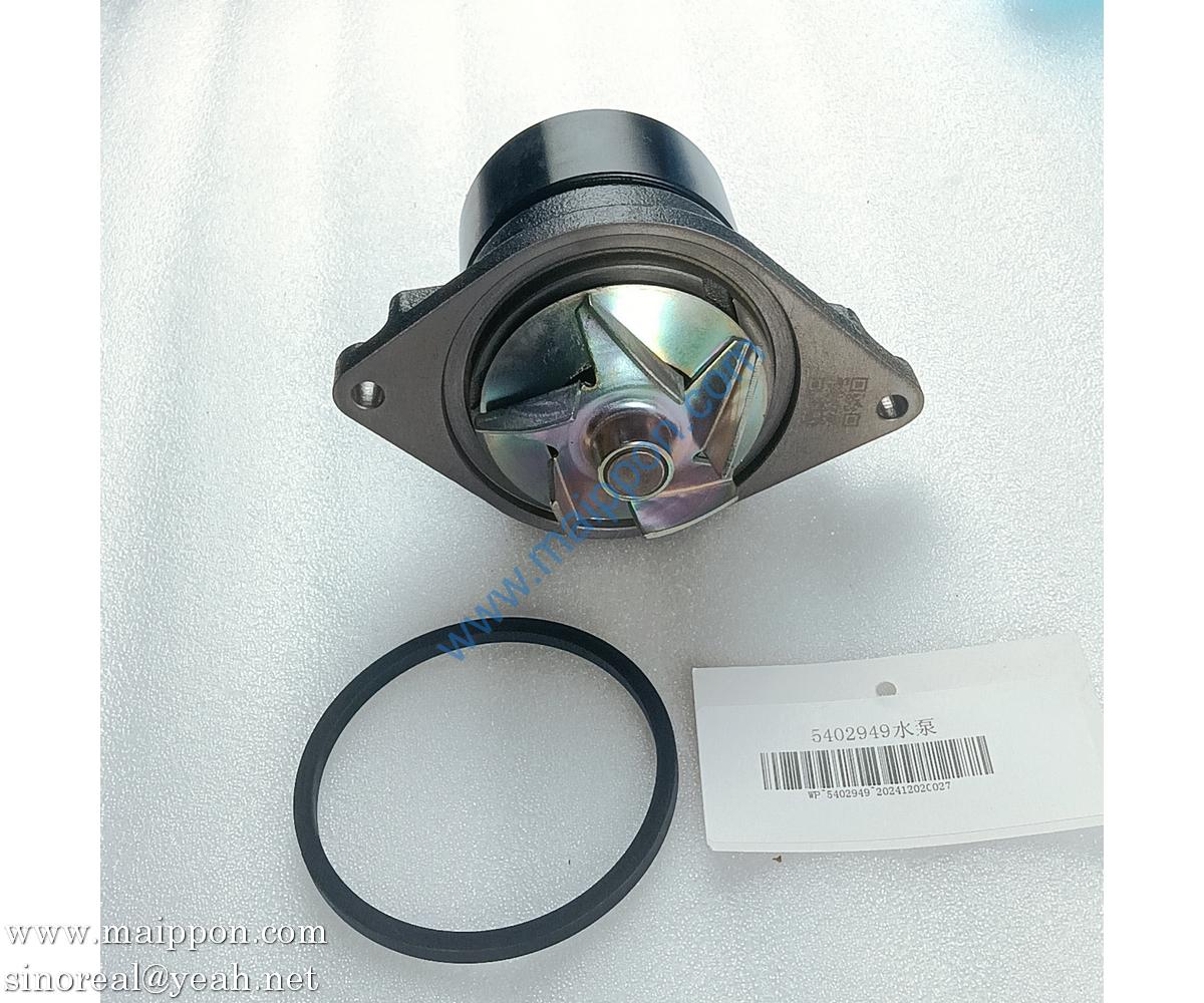 4935793 water pump 5402949 Cummins 6BTAA5.9-C180 engine parts