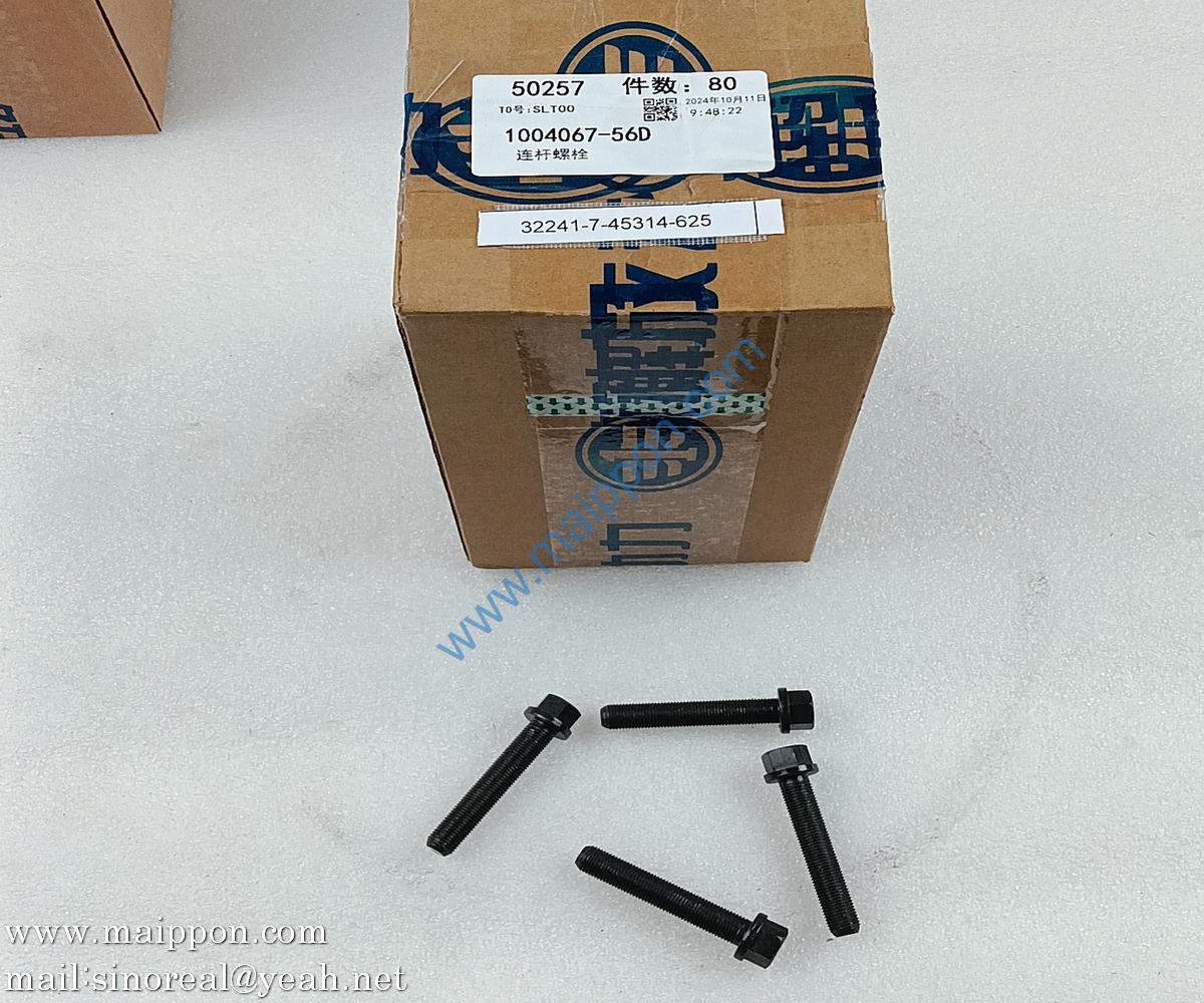 860139753 Con Rod Bolt 1004067-56D XCMG parts