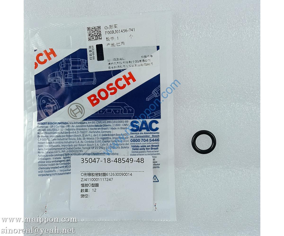 612630090014 O-ring ZJ4110001117247 Weichai parts