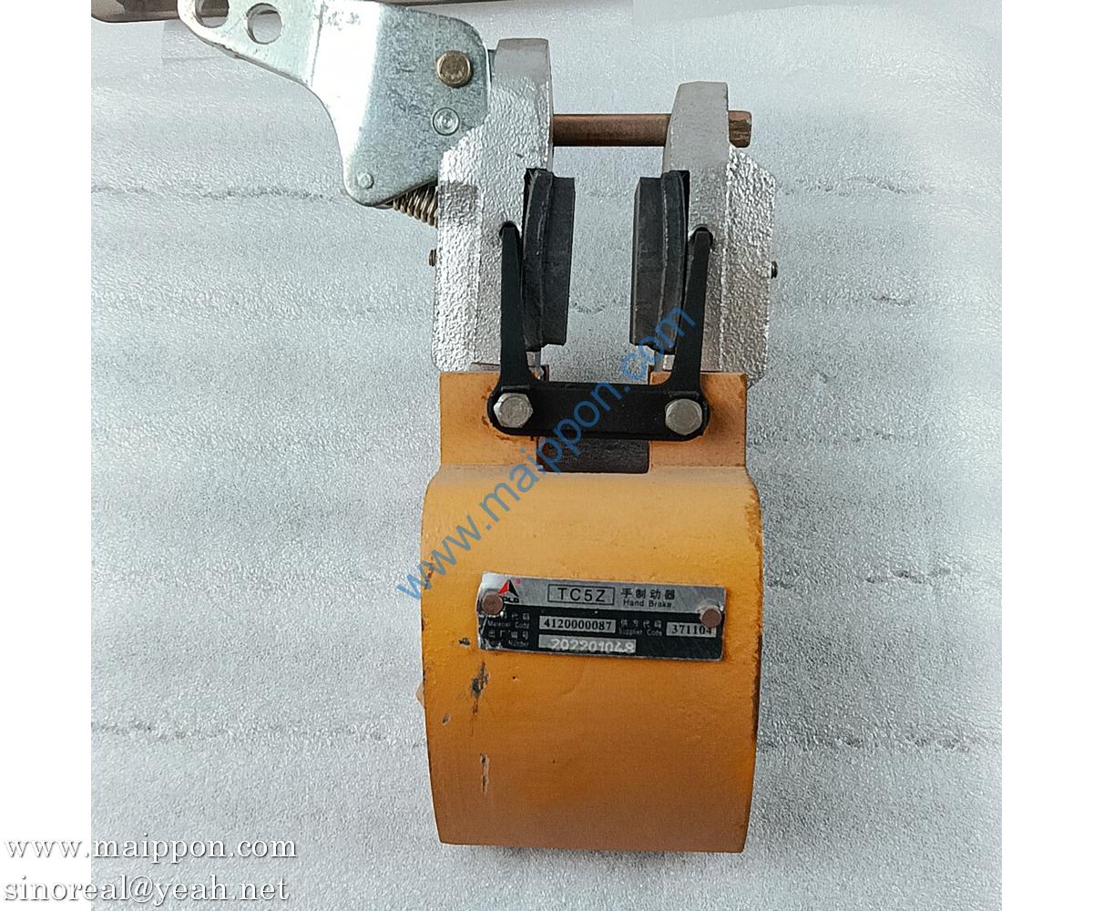 41200000087 Hand Brake SDLG Parts