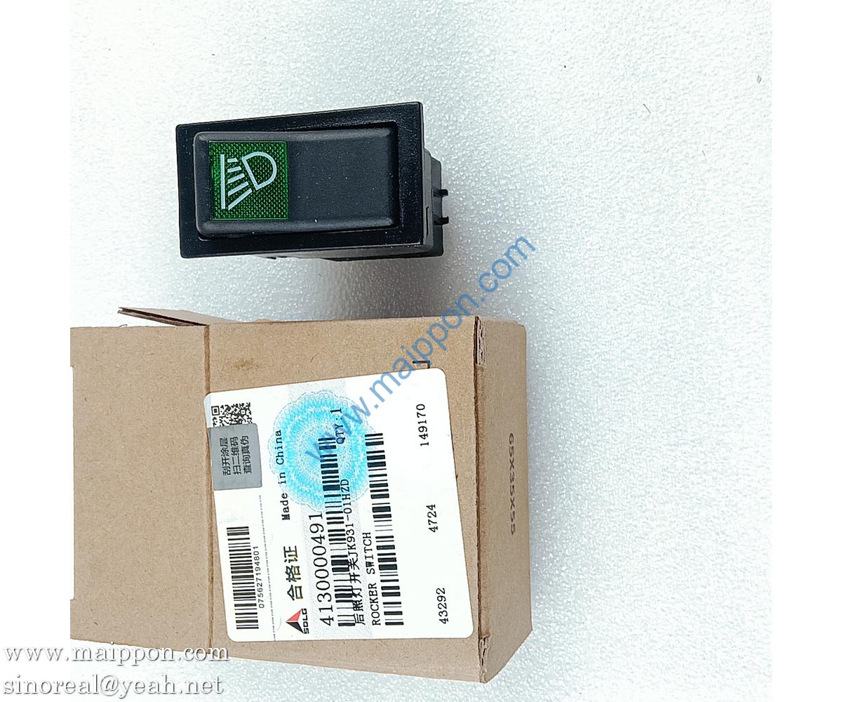 4130000491 rocker switch SDLG parts