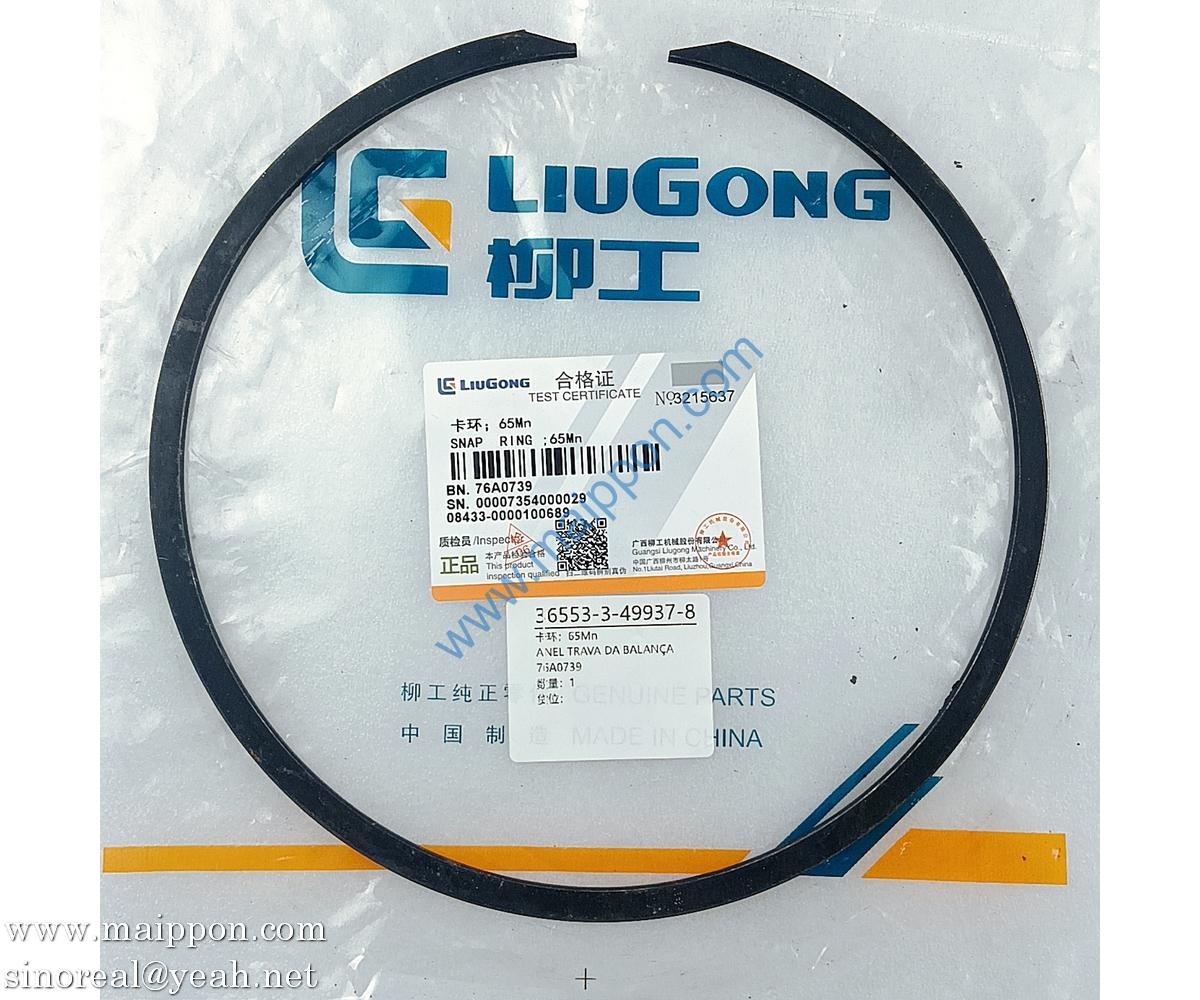 76A0739 snap ring LIUGONG parts
