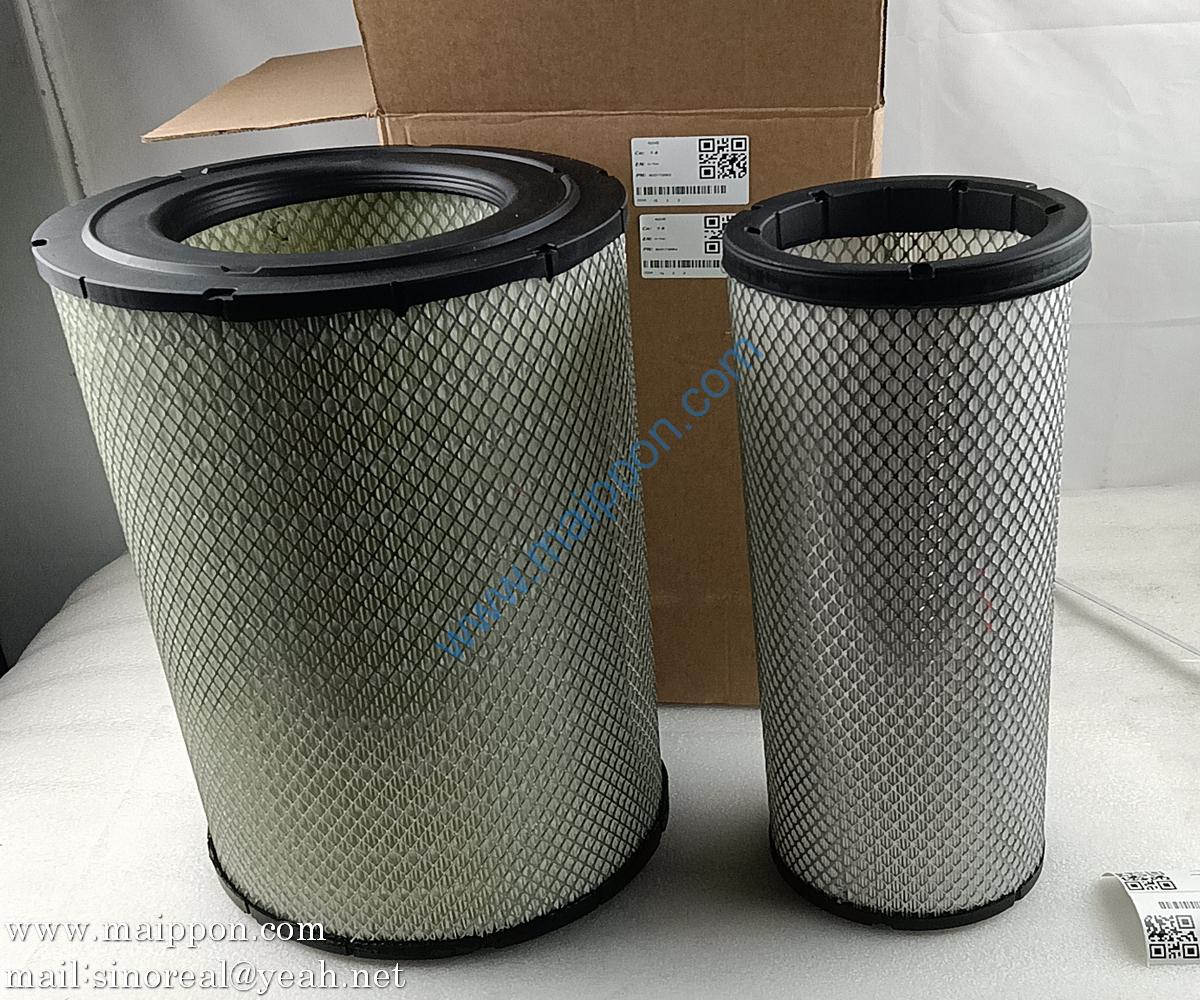 Air Filter Set(E6360F) X0011738 P777868 P777869 XCMG spare parts