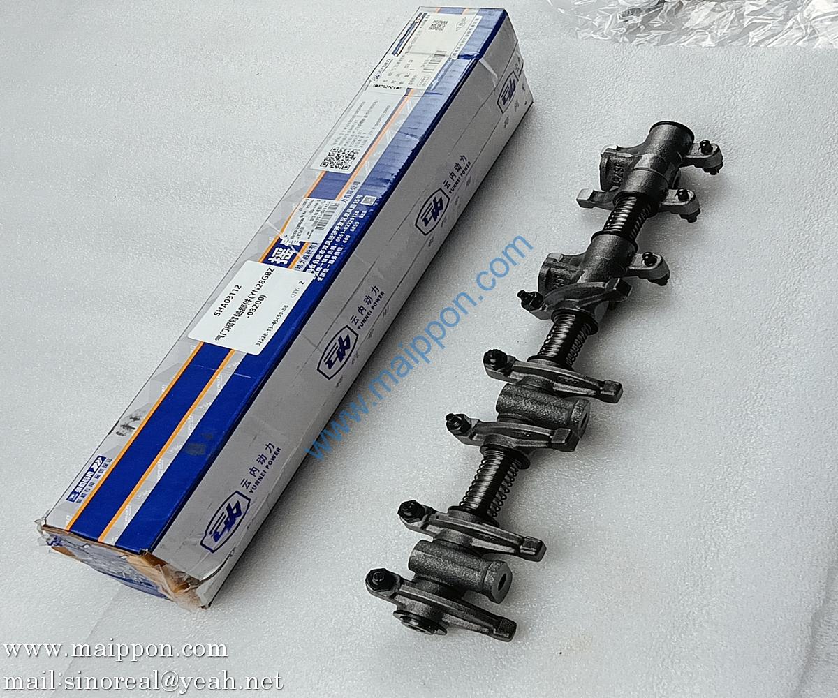 SHA03112 Valve Rocker Arm Shaft Assy YN28GBZ-03200 YN25GB YN28 YUNNEI engine parts
