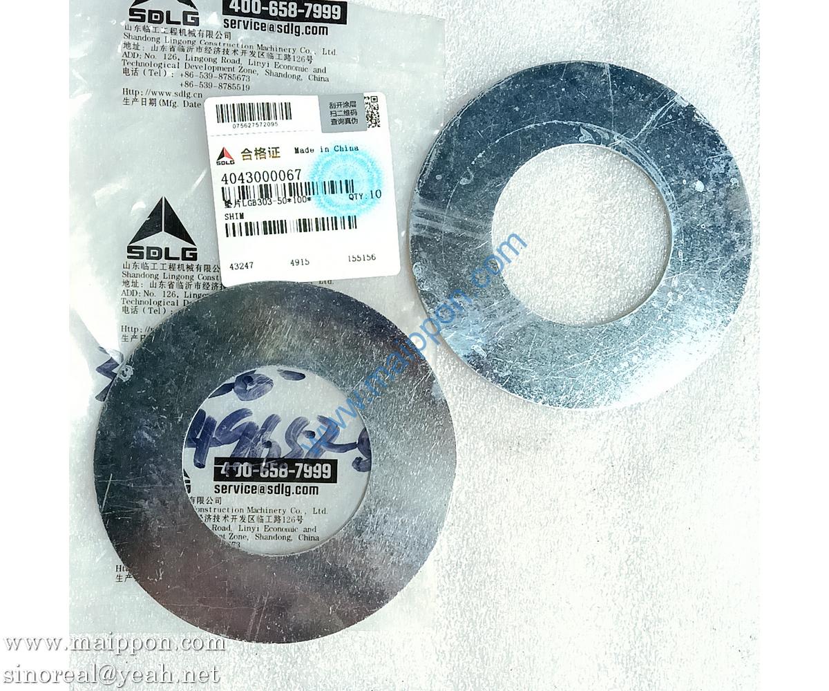 4043000067 SHIM SDLG part