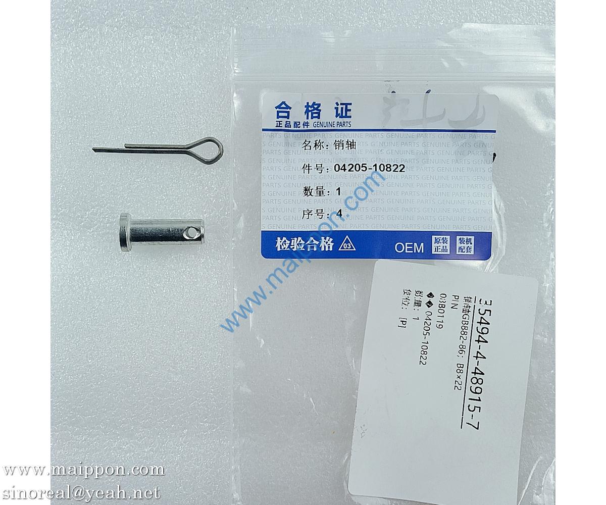 04205-10822 Pin Shaft 08B0119 Liugong Bulldozer Parts