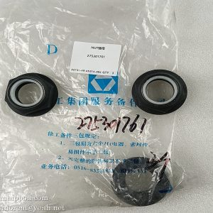 275301761 NUT  XCMG parts