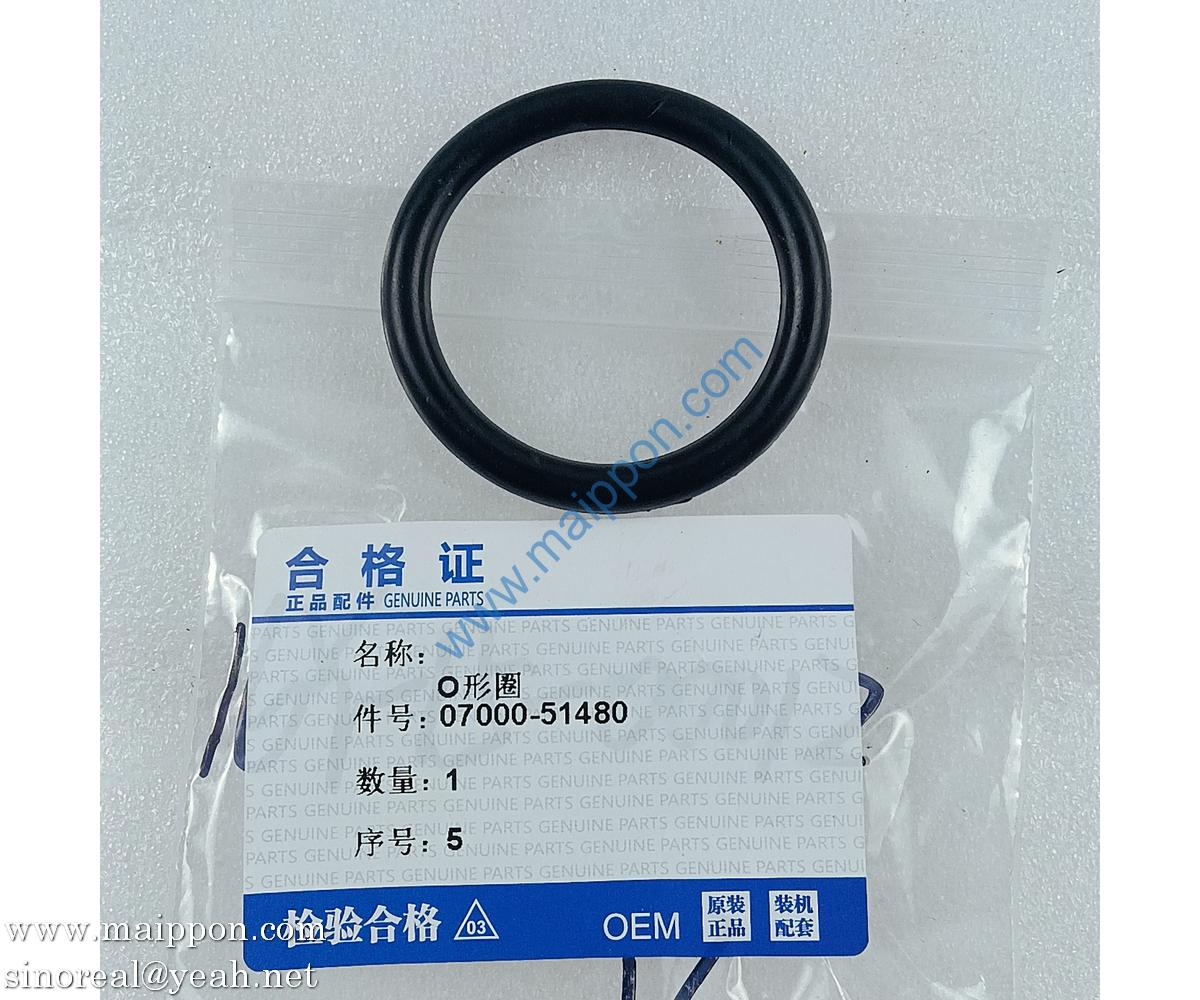 07000-51480 O-ring SHANTUI bulldozer spark part