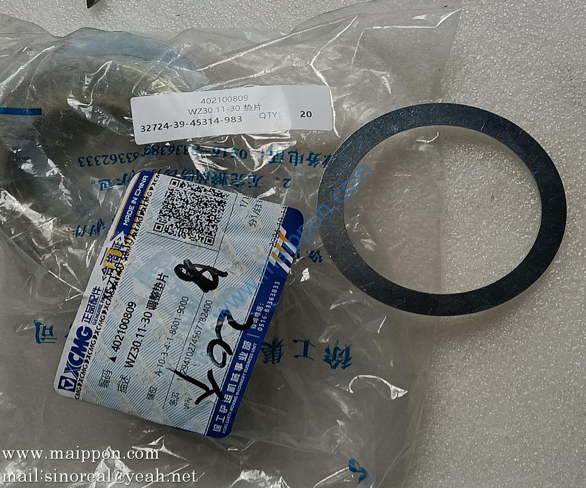 402100809 WZ30.11-30 Gasket Shim XCMG parts