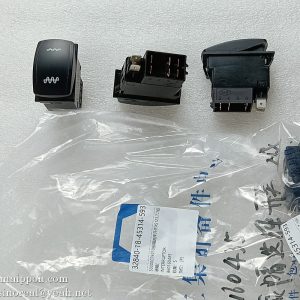 860160435 S0000079210 Amplitude Select Switch XS123.7.1 Instrument Box  XCMG parts