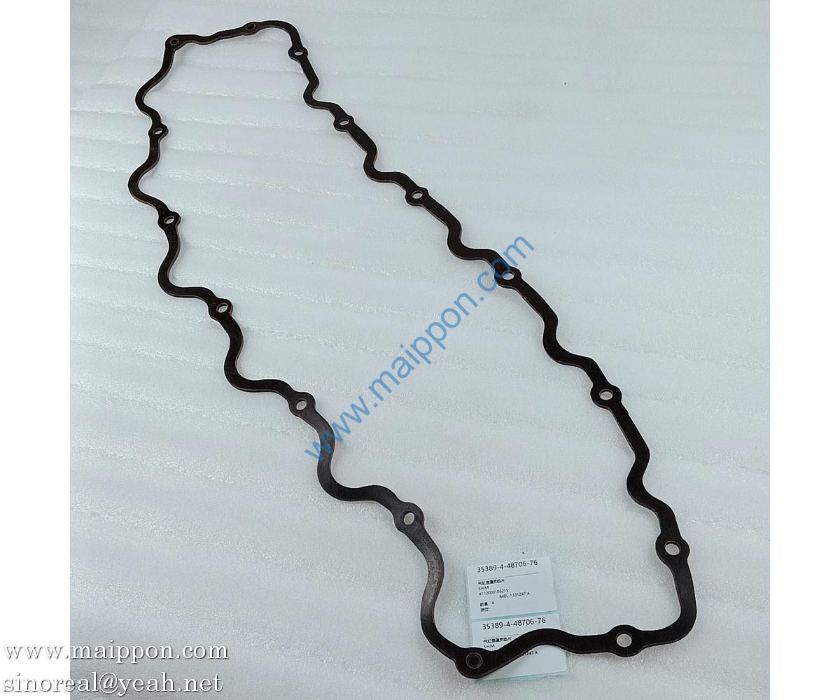 4110000186215 Cylinder Head Cover Gasket SDLG Part