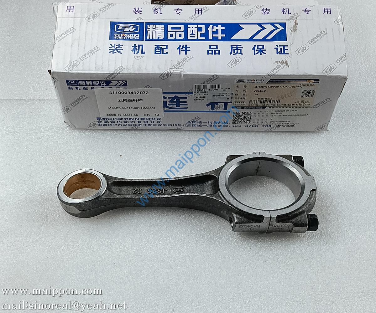 HA04052 Con Rod 4100QB-04.02C 4100QB-04.02C-001 YUNNEI engine parts