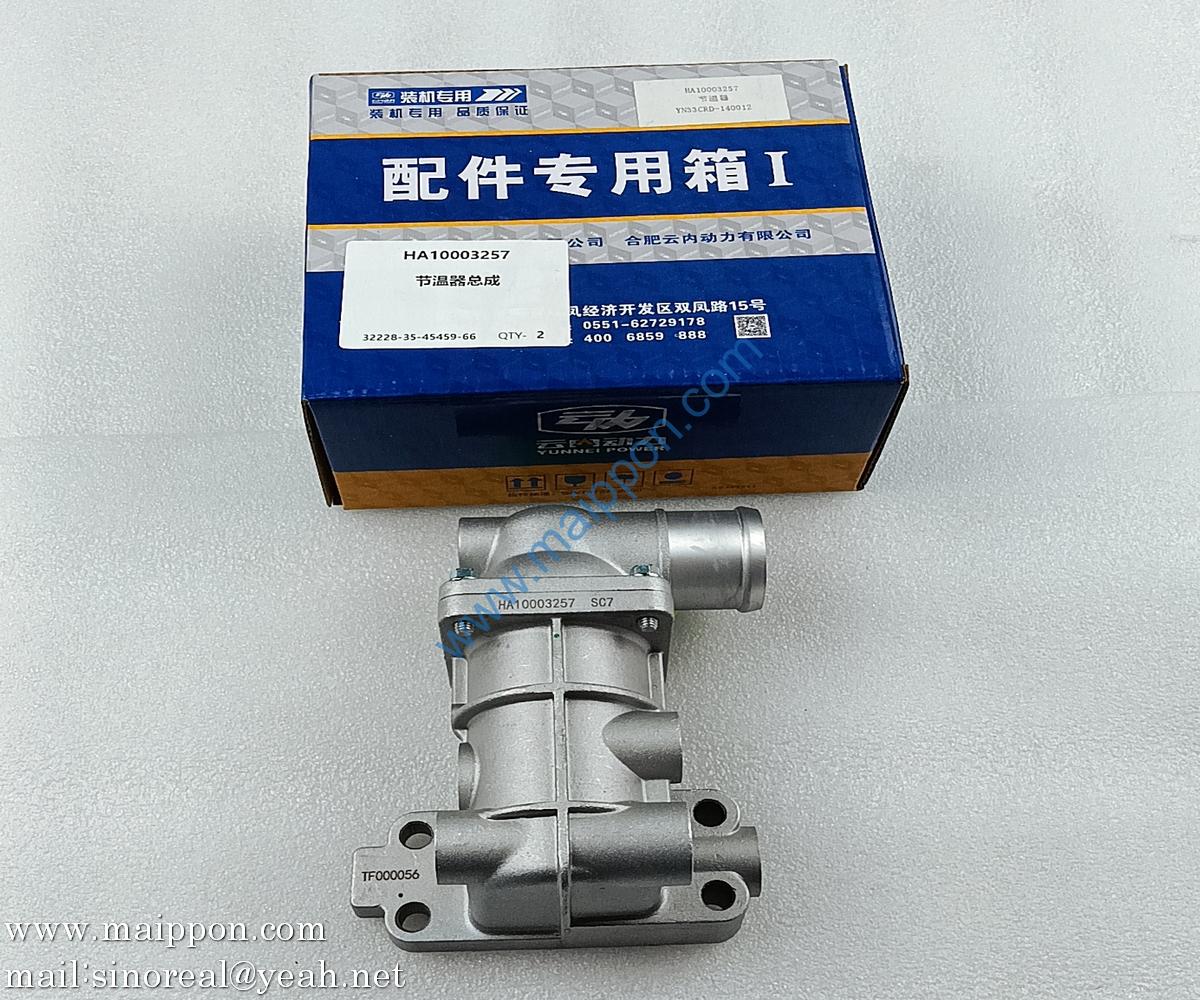 HA10003257 Thermostat Assy YN33CRD-140012 YUNNEI engine parts