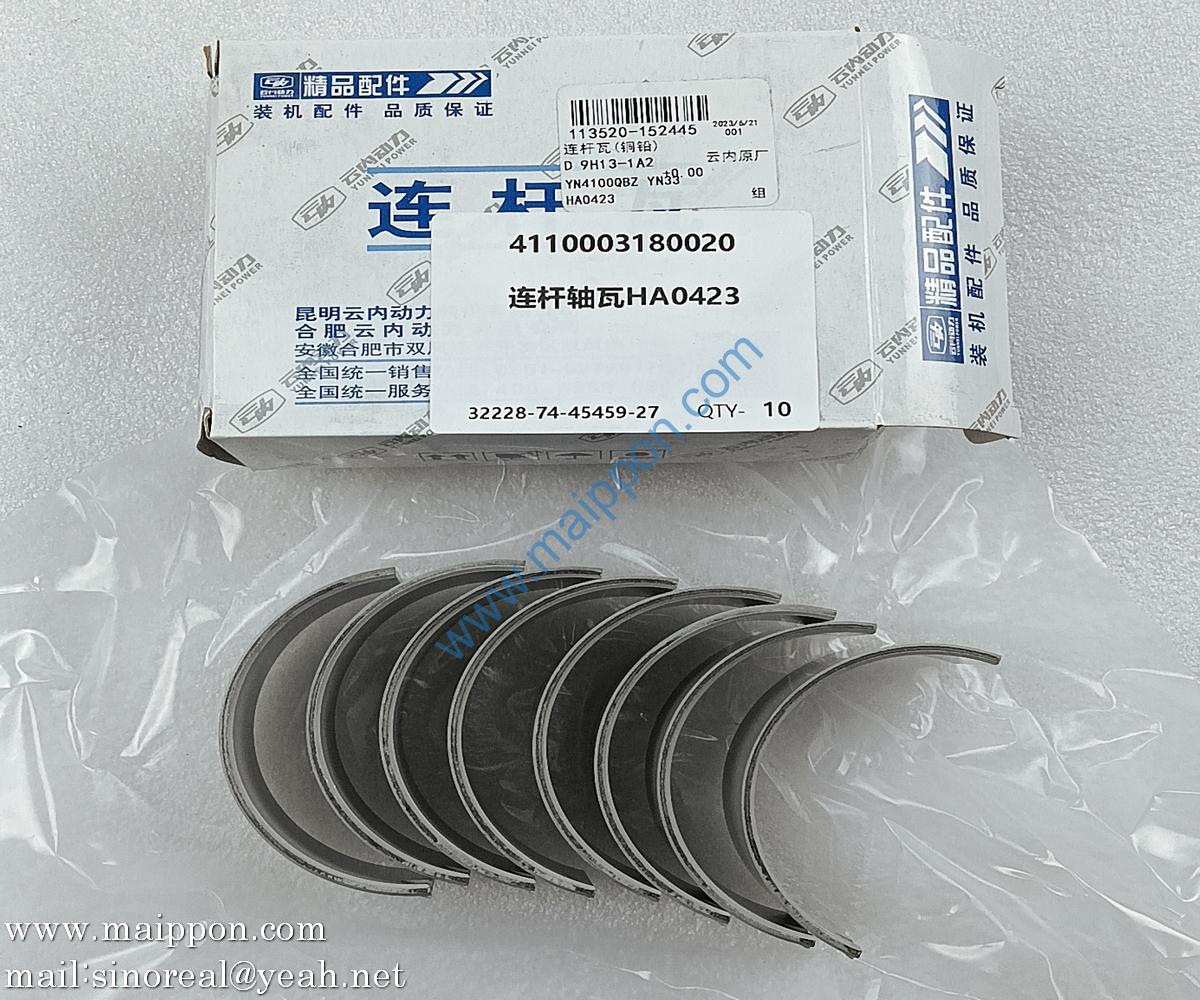 HA0423 Con Rod Bearing 4110003180020 YUNNEI engine parts