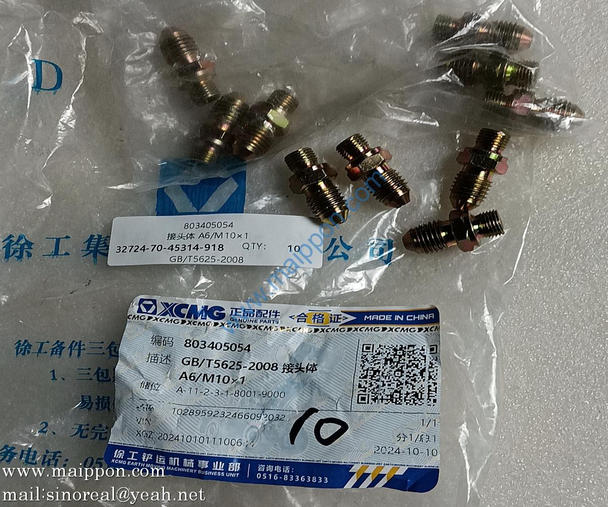 803405054 Fitting Body A6 M10×1 XCMG parts