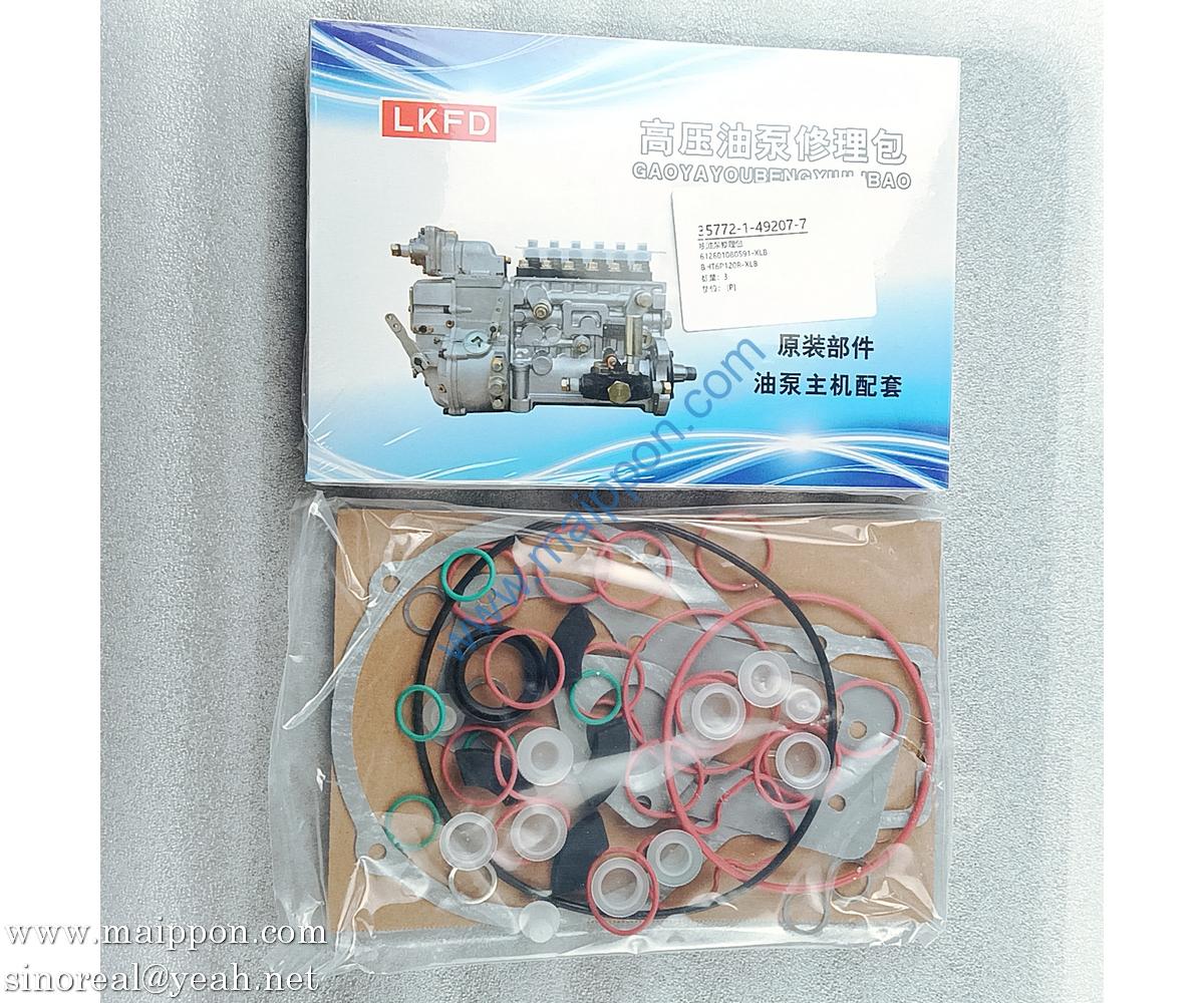 612601080591 Fuel Injection Pump Repair Kit BHT6P120R Weichai Parts