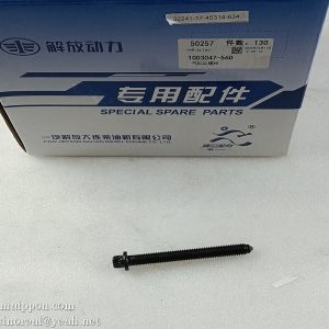860153501 Cylinder Head Bolt 1003047-56D XCMG parts