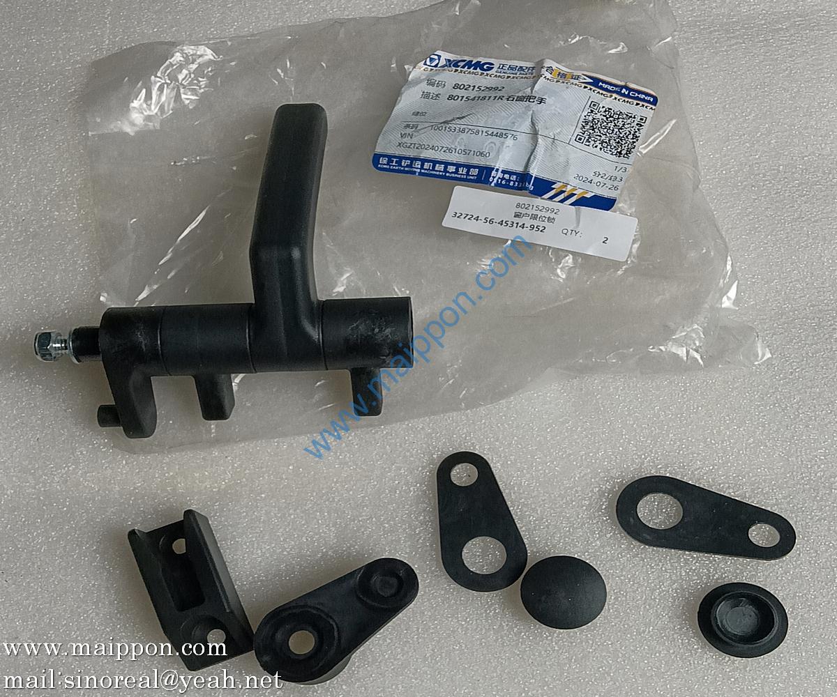 802152992 Window Lock XCMG parts
