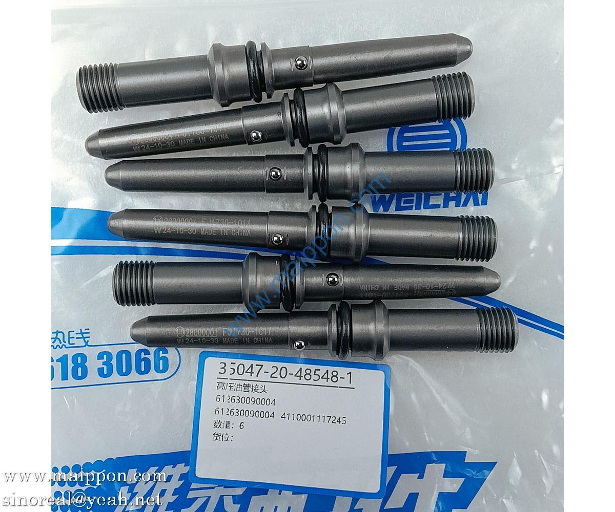 612630090004 high-pressure oil pipe joint 4110001117245 Weichai parts