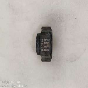 WA2120.4-4 Lock Nut 275301414   XCMG parts