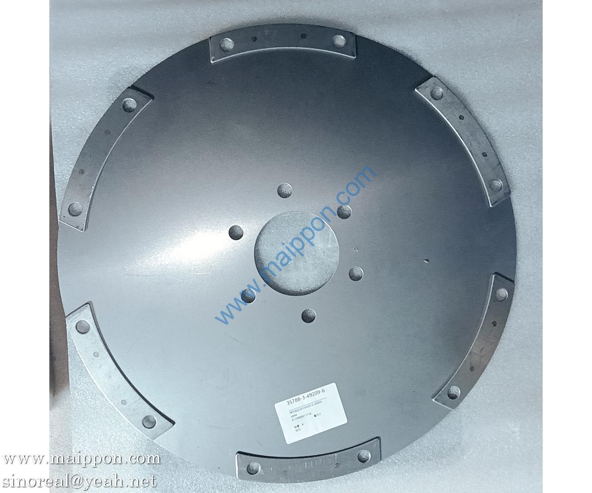 4110000001114 Elastic Plate Assembly YJSW315-20000 SDLG Transmission Parts