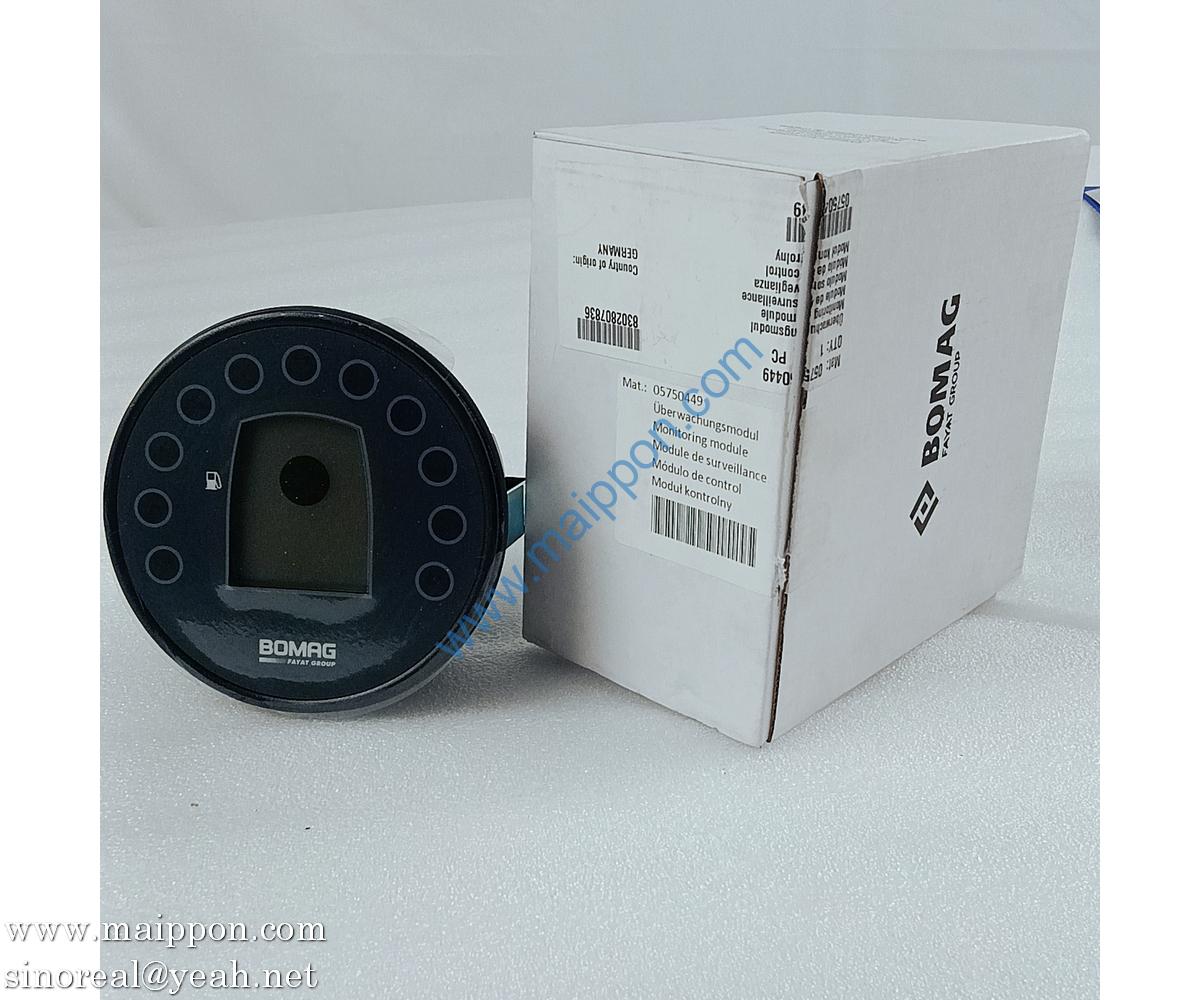 05750449 Monitoring Module Bomag BW211 Parts