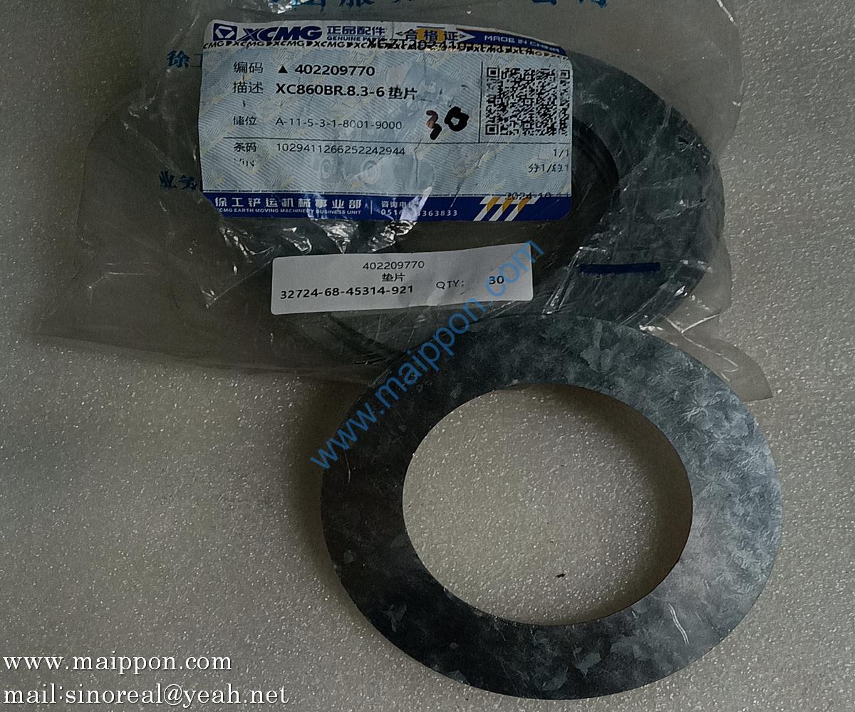 402209770 Gasket Shim XCMG parts