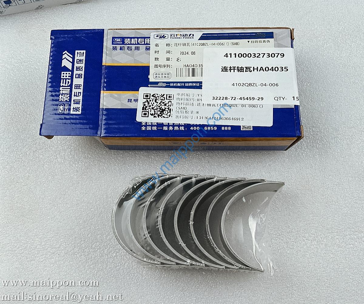 HA04035 Con Rod Bearing 4102QBZL-04-006 4110003273079 YUNNEI engine parts